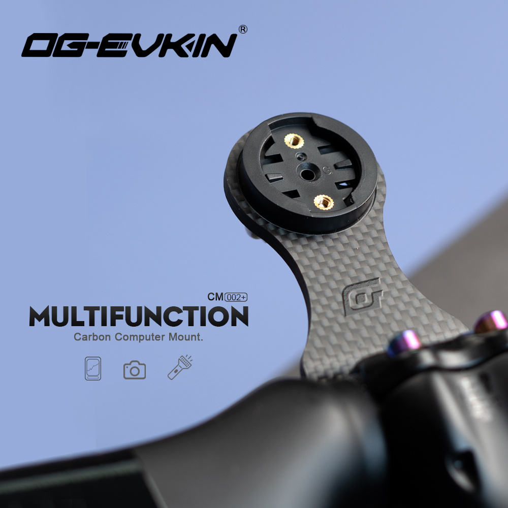 Desk Setup Lighting - Support de guidon en carbone OG-EVKIN