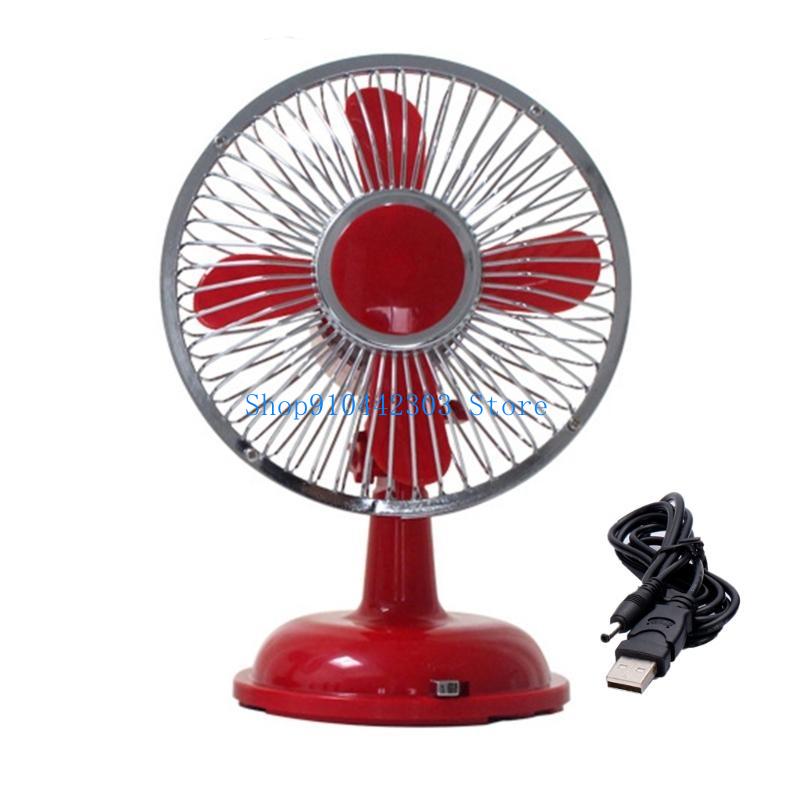 Fan Desk Small Usb - Petit ventilateur oscillant de bureau rétro