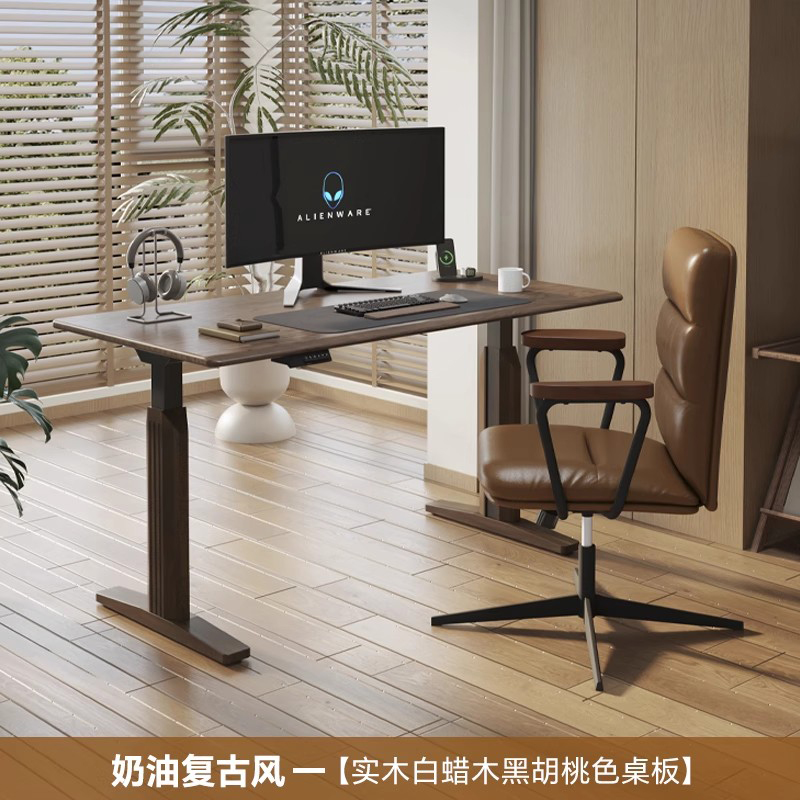 Table de bureau électrique rég - Desk Setup Oak avis et prix