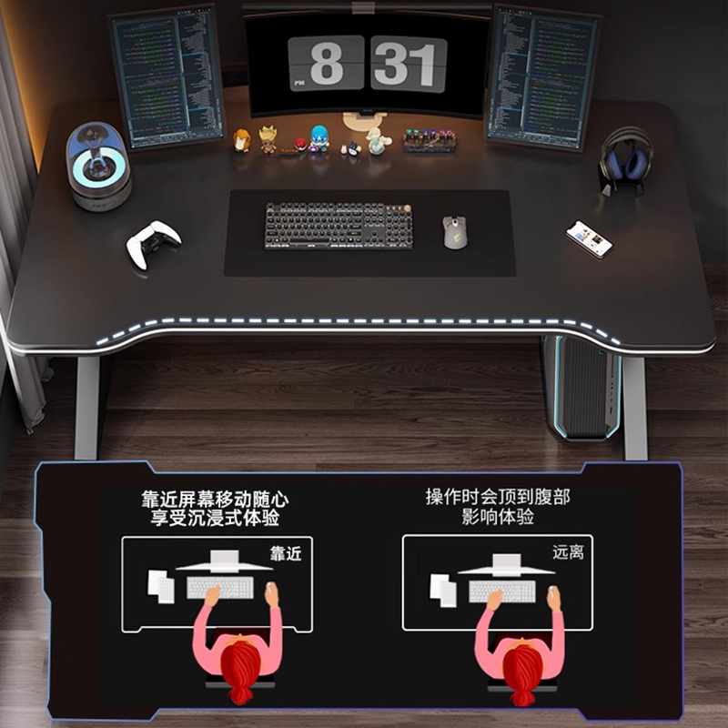 Table roulante meubles de jeux - Desk Setup Oak avis et prix