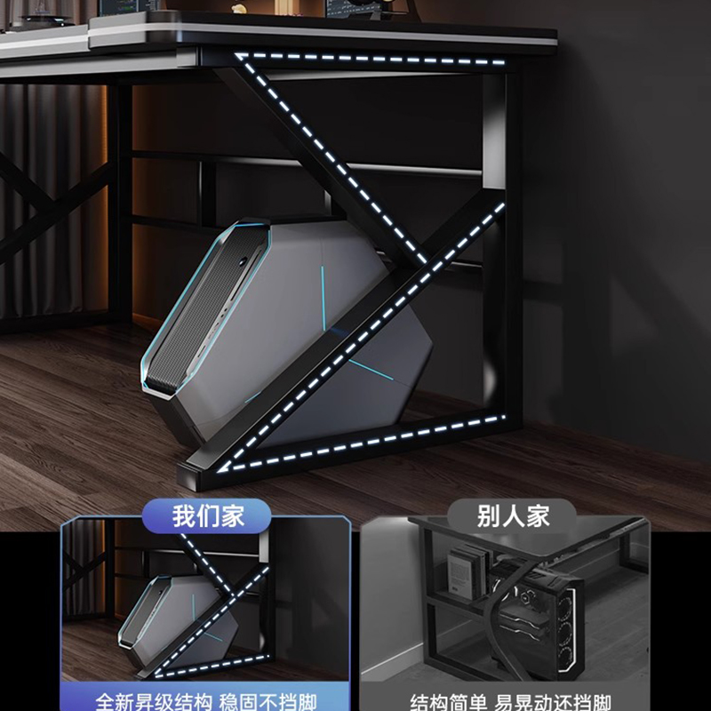 Table roulante meubles de jeux - Desk Setup Oak avis et prix