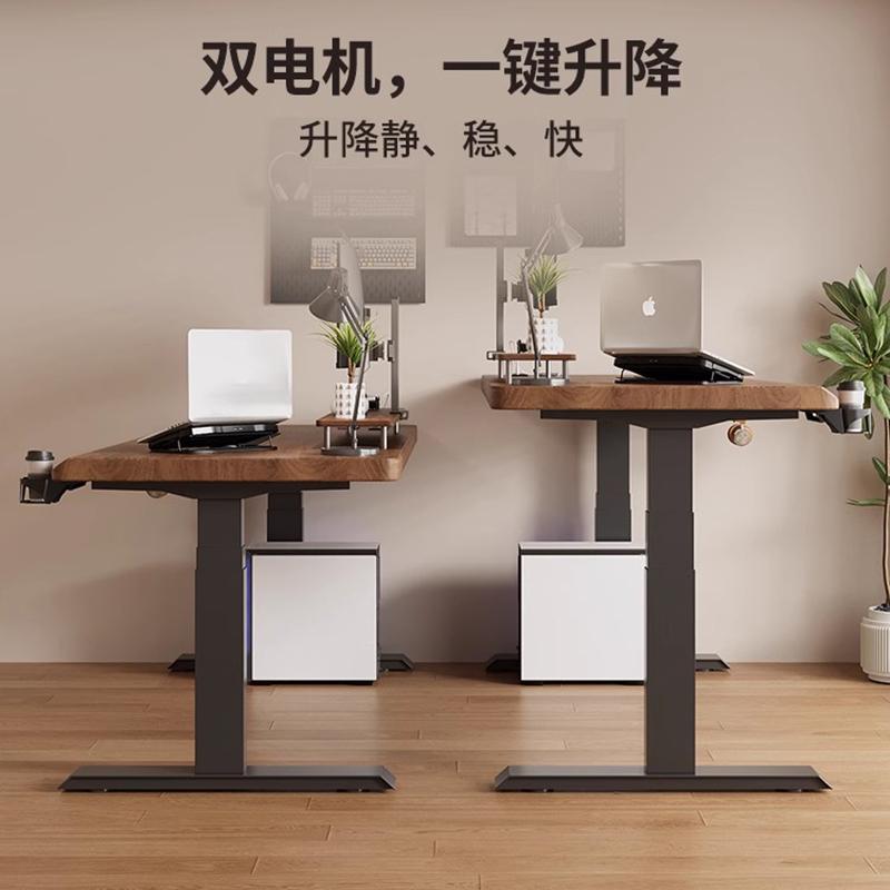 Bureau de bureau à hauteur rég - Desk Setup Oak avis et prix