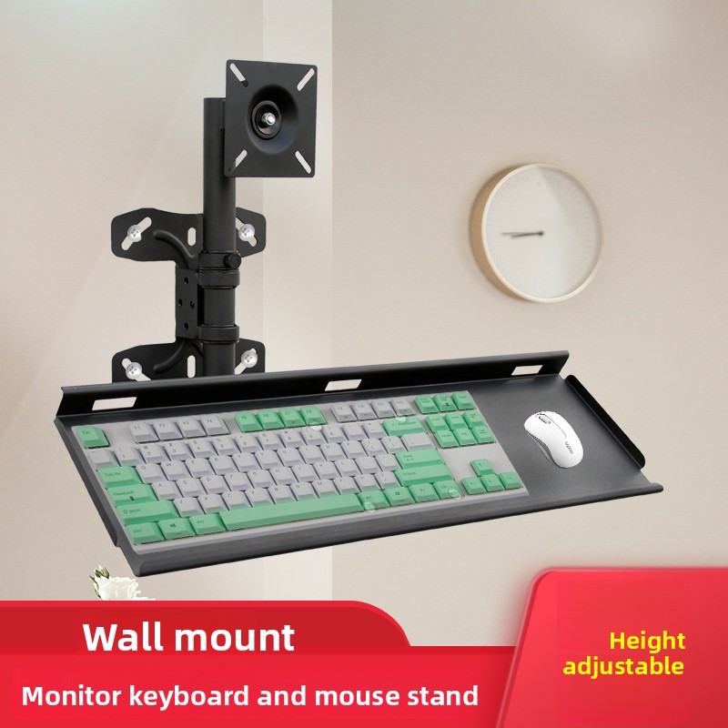 Support mural réglable pour cl - Desk Setup With Keyboard Tray avis et prix