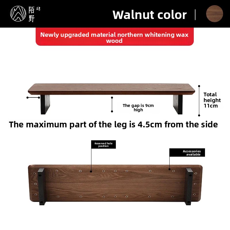 Support de support de moniteur - Monitor Riser Wood avis et prix