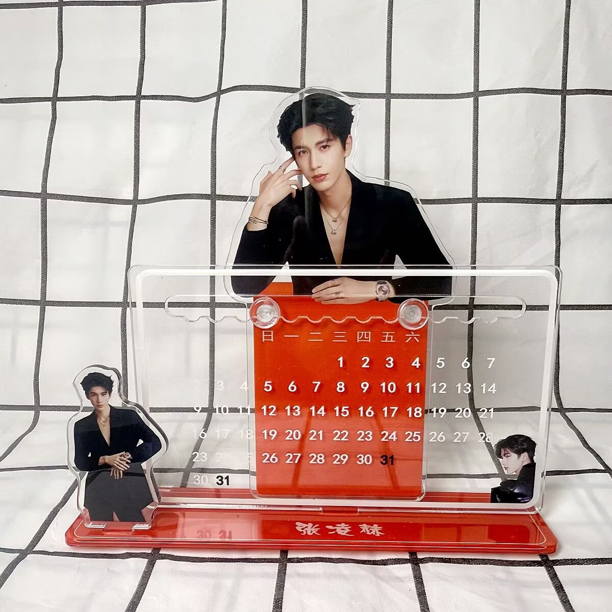 Ornement de calendrier 3D de Z - Desk Setup Room avis et prix