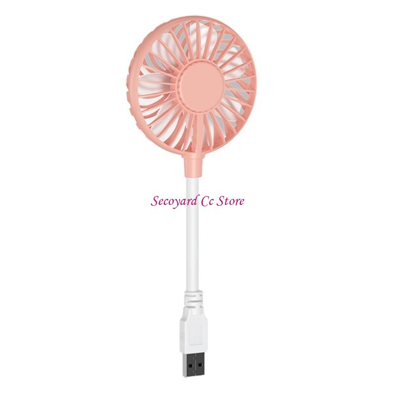 N3UC petits ventilateurs 5W 5V - Fan Desk Small Usb avis et prix