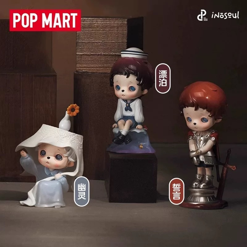En stock – POP MART Inosoul In - Desk Setup Room avis et prix