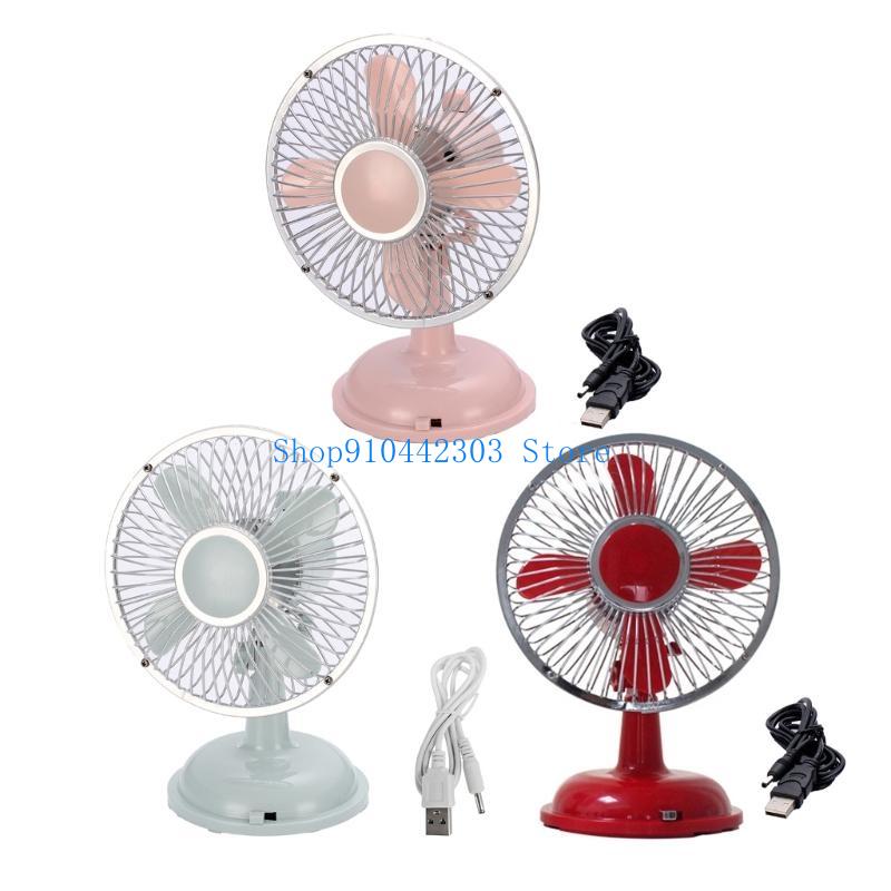 Petit ventilateur oscillant de - Fan Desk Small Usb avis et prix